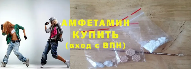 Amphetamine Premium  ОМГ ОМГ сайт  Красногорск 